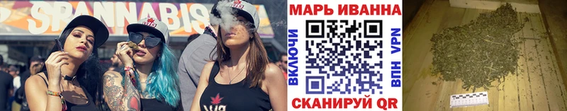 Наркота Бавлы АМФ  МДМА  Конопля  ГАШ 