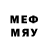 Меф мяу мяу кристаллы Doctor Symbat