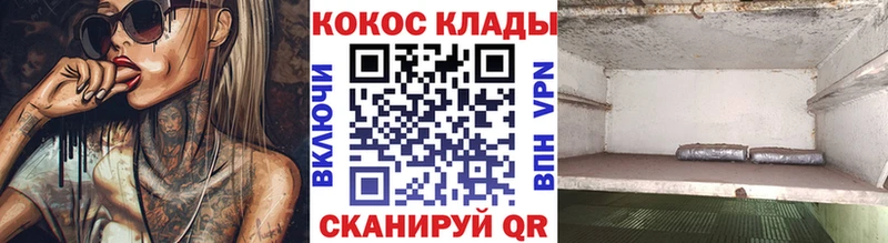 сколько стоит blacksprut зеркало COCAIN Эквадор Бавлы
