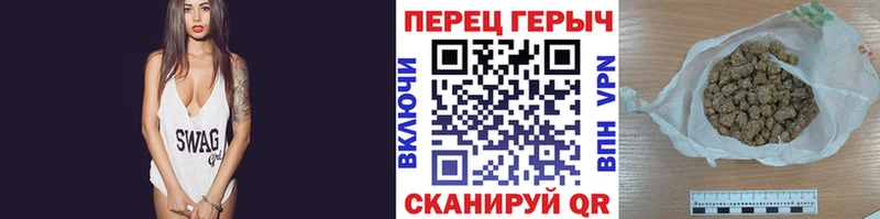 где продают наркотики  Бавлы  ГЕРОИН VHQ 