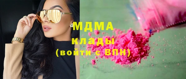 винт Алексин