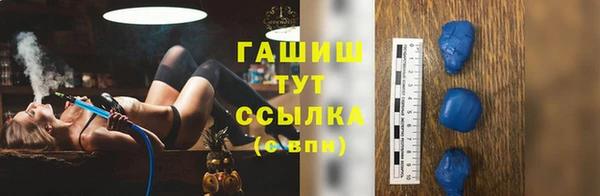 не бодяженный Алзамай