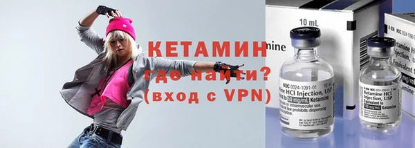 винт Алексин