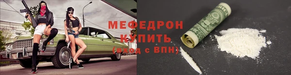 кокаин колумбия Армянск