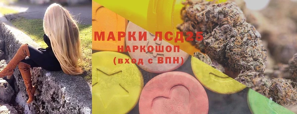 не бодяженный Алзамай