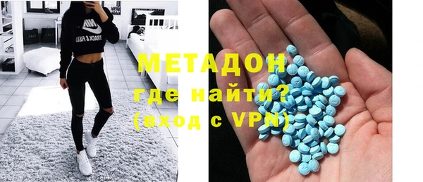 не бодяженный Алзамай
