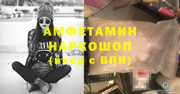 винт Алексин