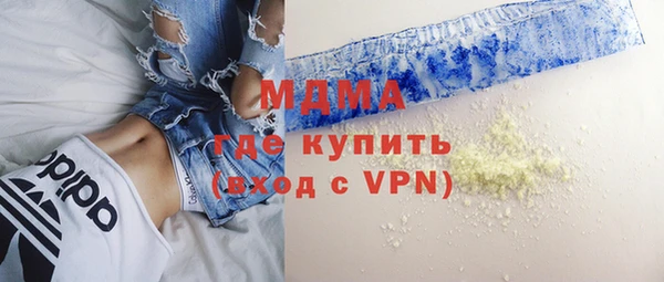 не бодяженный Алзамай