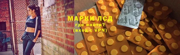 не бодяженный Алзамай