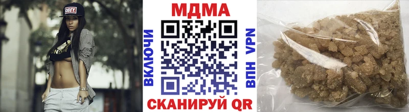 где продают   МЕГА сайт  MDMA crystal  Бавлы 