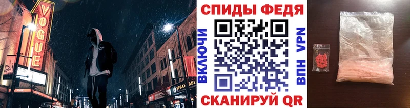 магазин продажи   Бавлы  МЕТАМФЕТАМИН пудра 