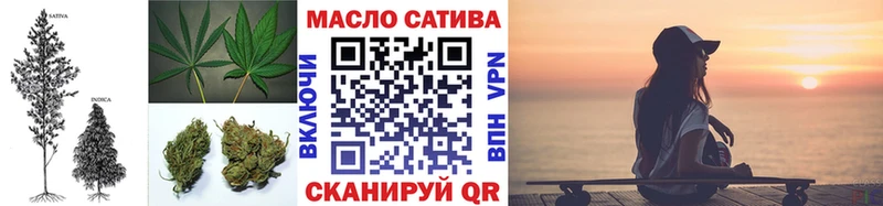 Дистиллят ТГК вейп с тгк  наркошоп  Бавлы 